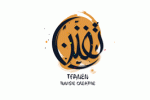tafanen tunisie cinema